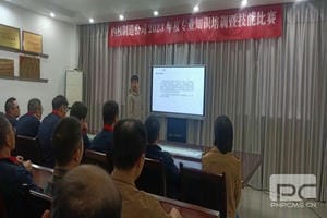 南宫ng28相信品牌力量·(中国)官方网站