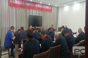 南宫ng28相信品牌力量·(中国)官方网站