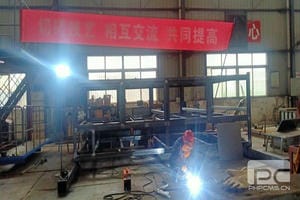 南宫ng28相信品牌力量·(中国)官方网站
