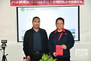 南宫ng28相信品牌力量·(中国)官方网站