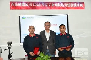 南宫ng28相信品牌力量·(中国)官方网站