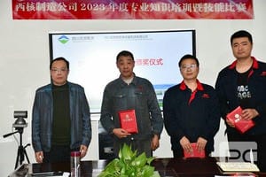 南宫ng28相信品牌力量·(中国)官方网站