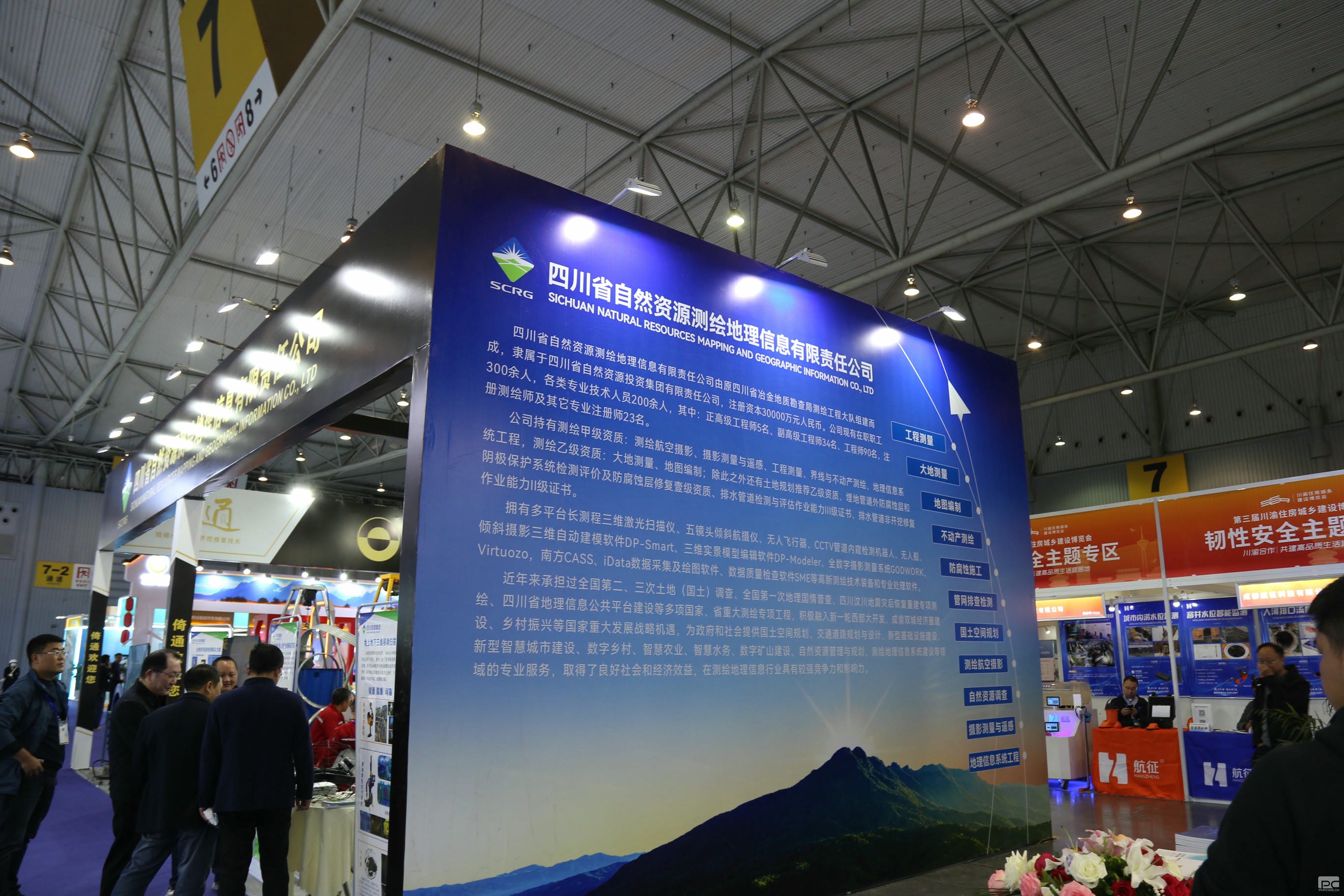 南宫ng28相信品牌力量·(中国)官方网站