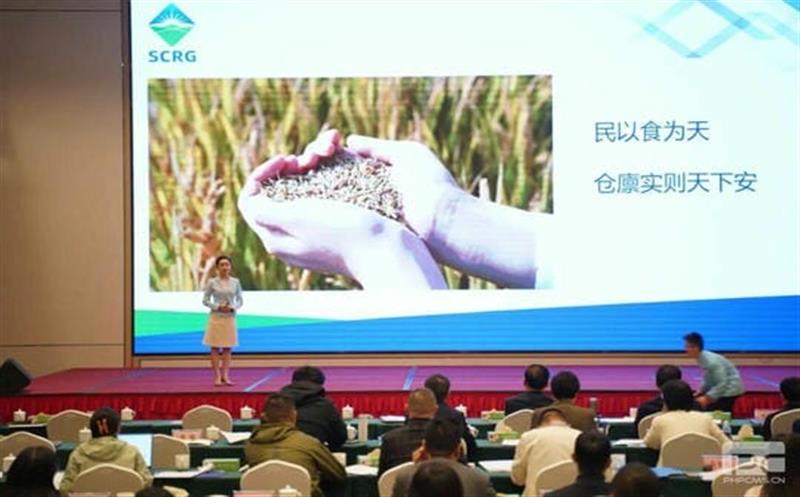 核西南院职工作为集团代表参加2023年四川省自然南宫ng28相信品牌力量科普讲解大赛获优秀奖