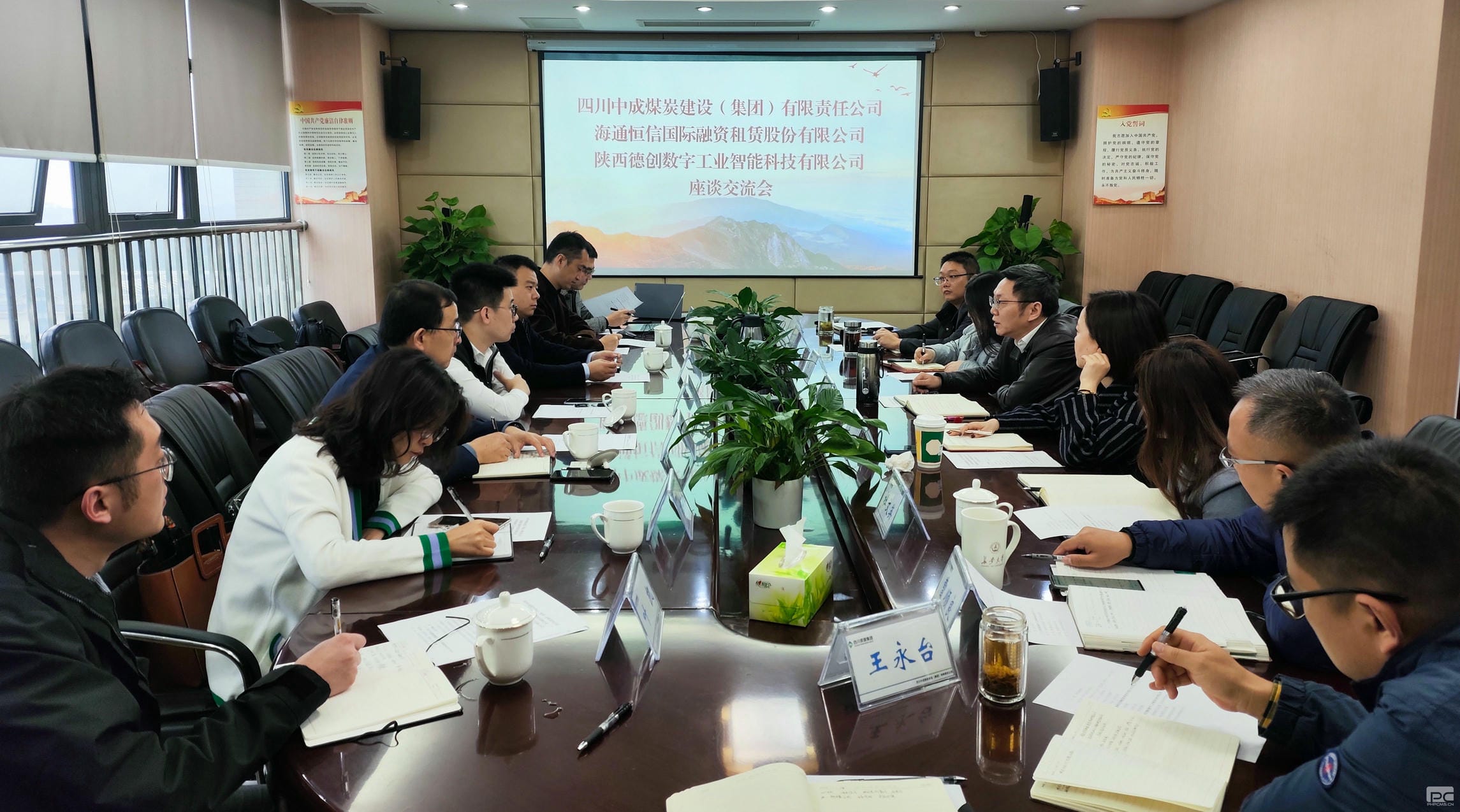 南宫ng28相信品牌力量·(中国)官方网站