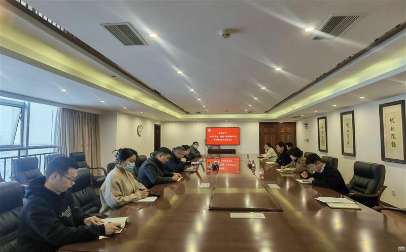 金海浚浚浚？？？？蟛忱ü2023年质量、环境、职业健康安全管理体系监督审核