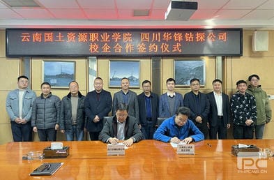 南宫ng28相信品牌力量·(中国)官方网站