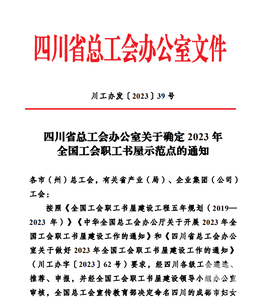 南宫ng28相信品牌力量·(中国)官方网站