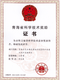 南宫ng28相信品牌力量·(中国)官方网站