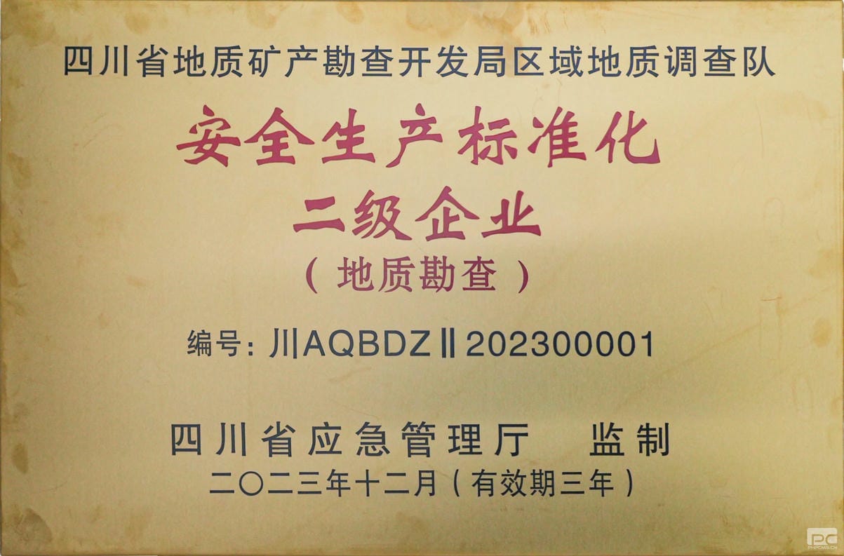 南宫ng28相信品牌力量·(中国)官方网站
