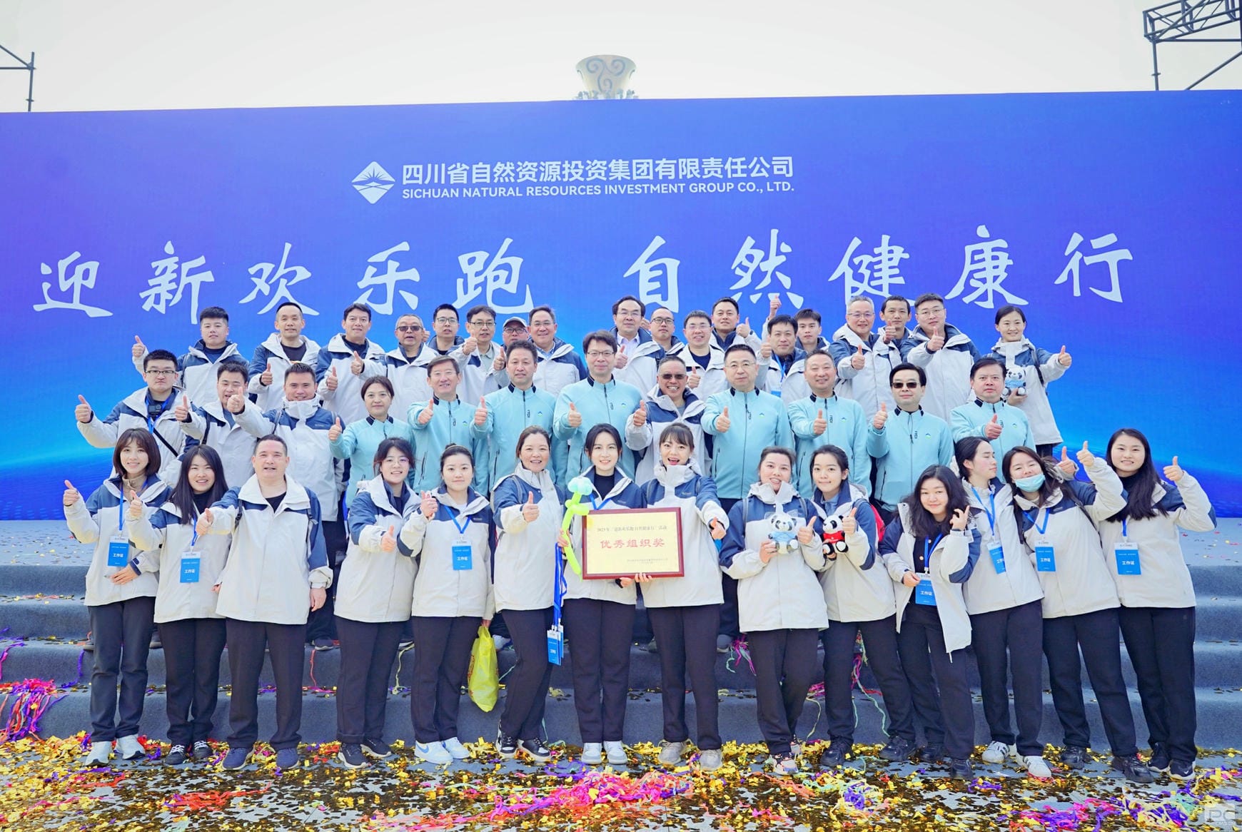 南宫ng28相信品牌力量·(中国)官方网站