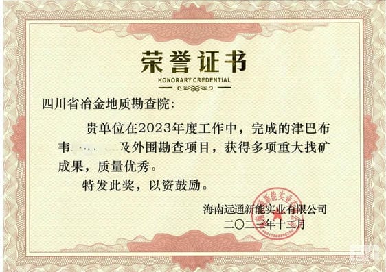 南宫ng28相信品牌力量·(中国)官方网站
