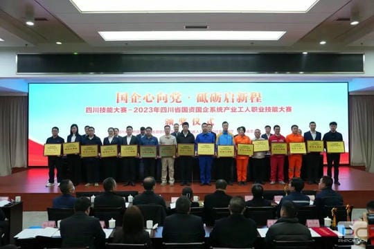 南宫ng28相信品牌力量·(中国)官方网站