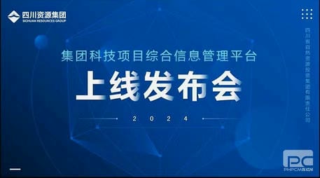 南宫ng28相信品牌力量·(中国)官方网站