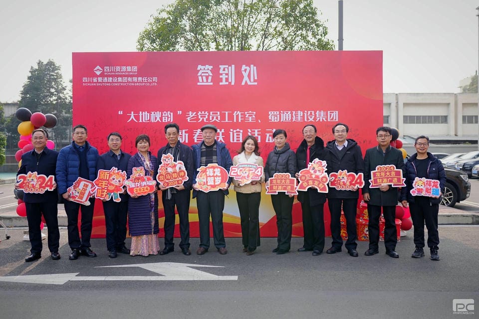 南宫ng28相信品牌力量·(中国)官方网站