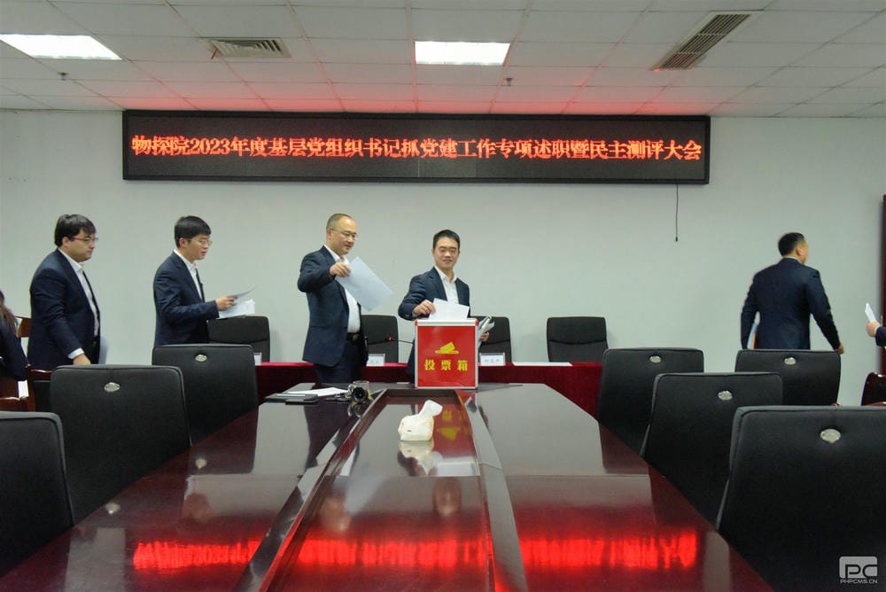 南宫ng28相信品牌力量·(中国)官方网站