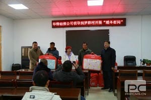 南宫ng28相信品牌力量·(中国)官方网站