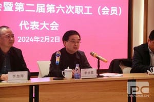 南宫ng28相信品牌力量·(中国)官方网站