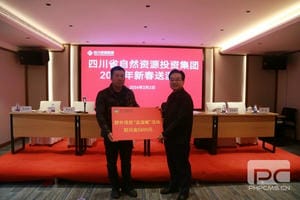 南宫ng28相信品牌力量·(中国)官方网站
