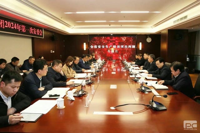 南宫ng28相信品牌力量·(中国)官方网站