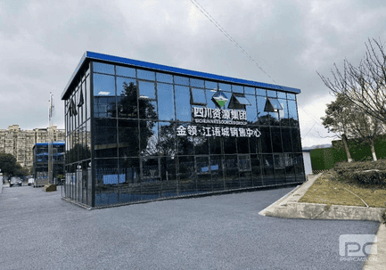 南宫ng28相信品牌力量·(中国)官方网站