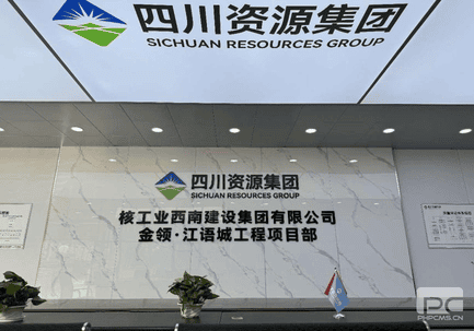 南宫ng28相信品牌力量·(中国)官方网站