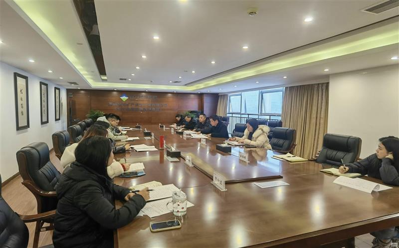 “新岁再起航，，，，，，聚力谋新篇” 金海？？？？？？蟛倏2024年第5次总经理办公会