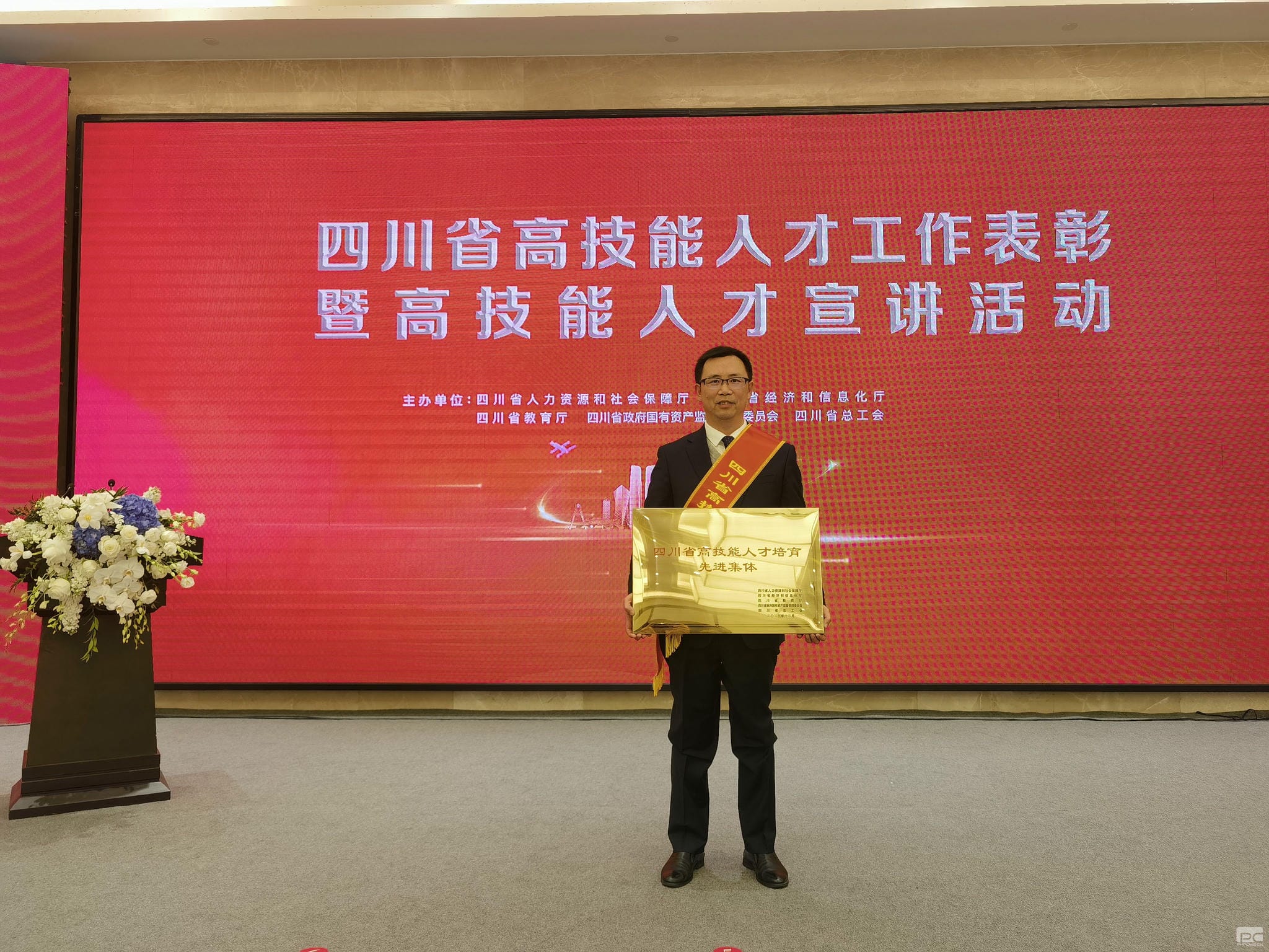 南宫ng28相信品牌力量·(中国)官方网站
