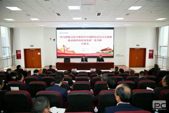 南宫ng28相信品牌力量·(中国)官方网站