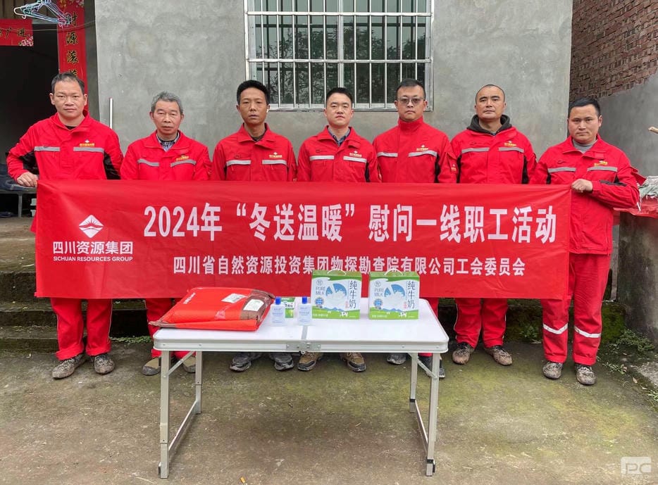 南宫ng28相信品牌力量·(中国)官方网站