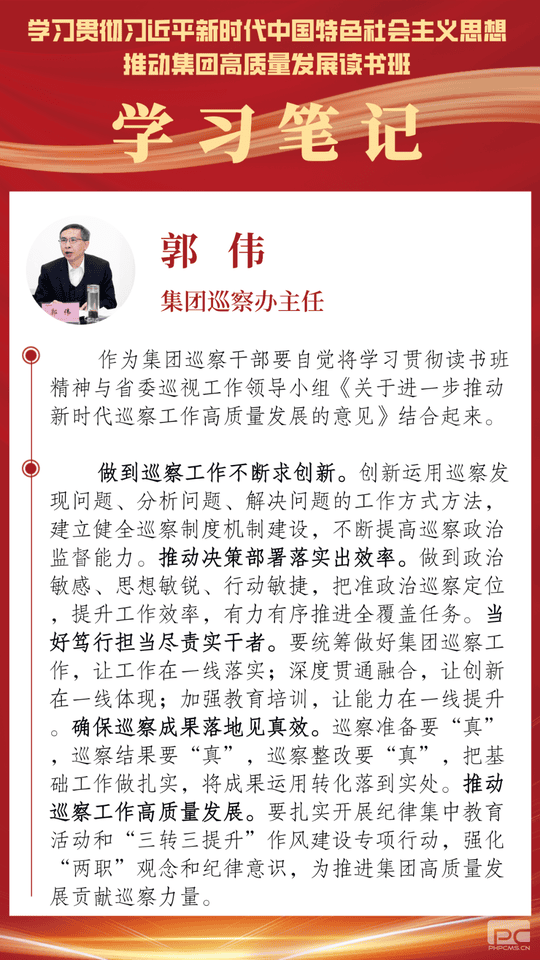 南宫ng28相信品牌力量·(中国)官方网站