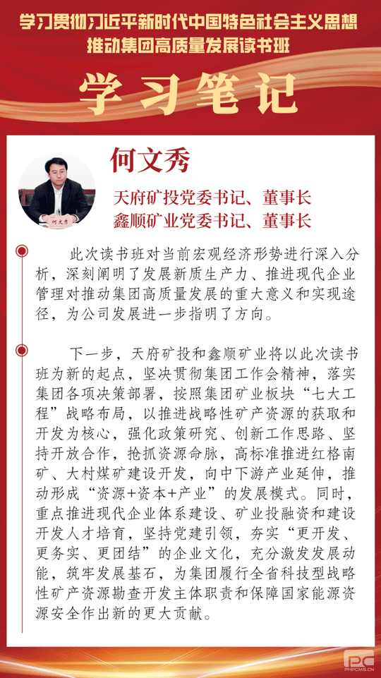 南宫ng28相信品牌力量·(中国)官方网站