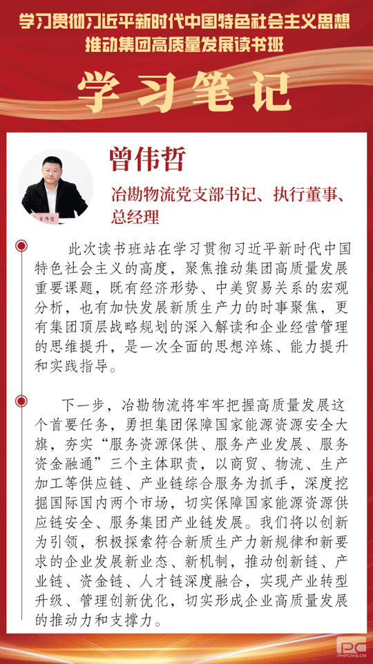 南宫ng28相信品牌力量·(中国)官方网站