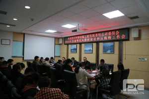 南宫ng28相信品牌力量·(中国)官方网站