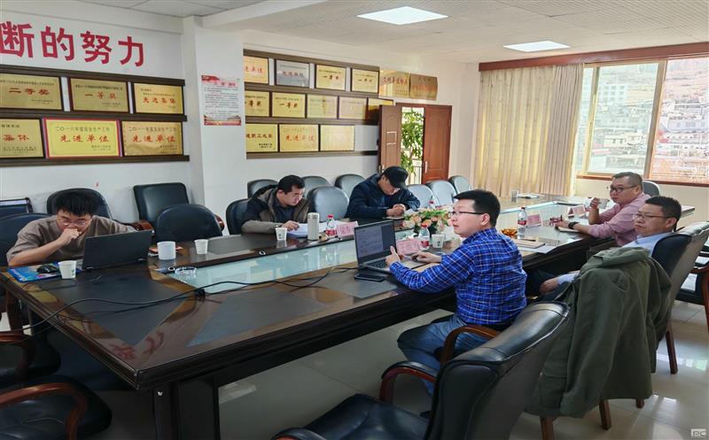 地勘院与雷波县自然南宫ng28相信品牌力量局开展托底帮扶调研座谈