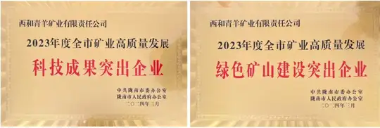 南宫ng28相信品牌力量·(中国)官方网站