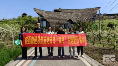 南宫ng28相信品牌力量·(中国)官方网站