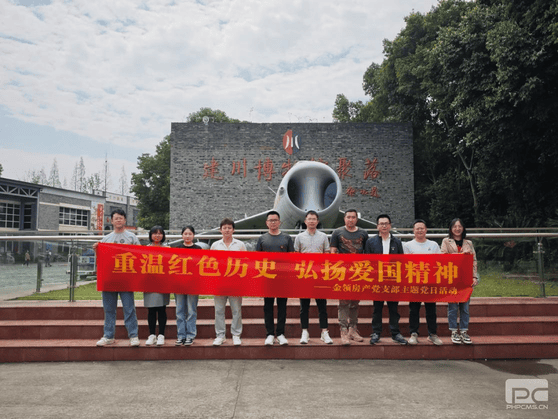 南宫ng28相信品牌力量·(中国)官方网站