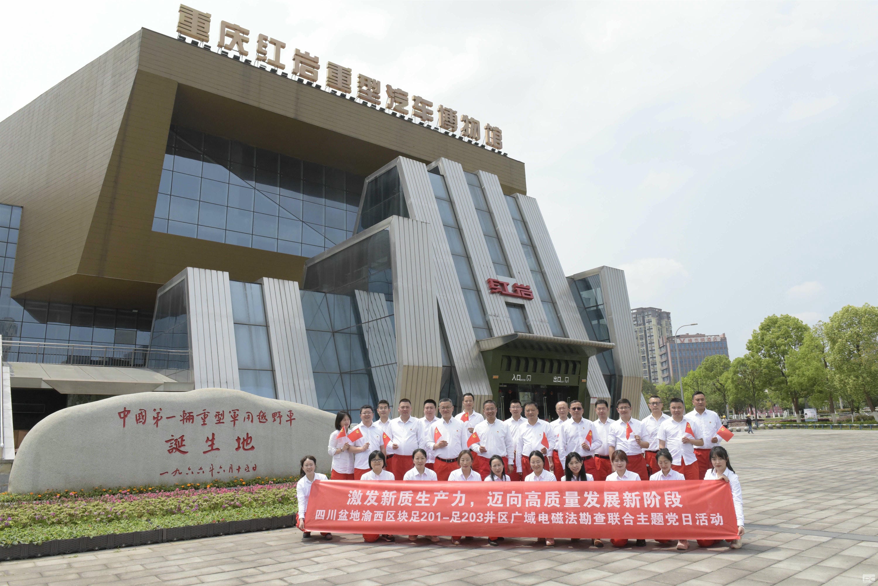 南宫ng28相信品牌力量·(中国)官方网站