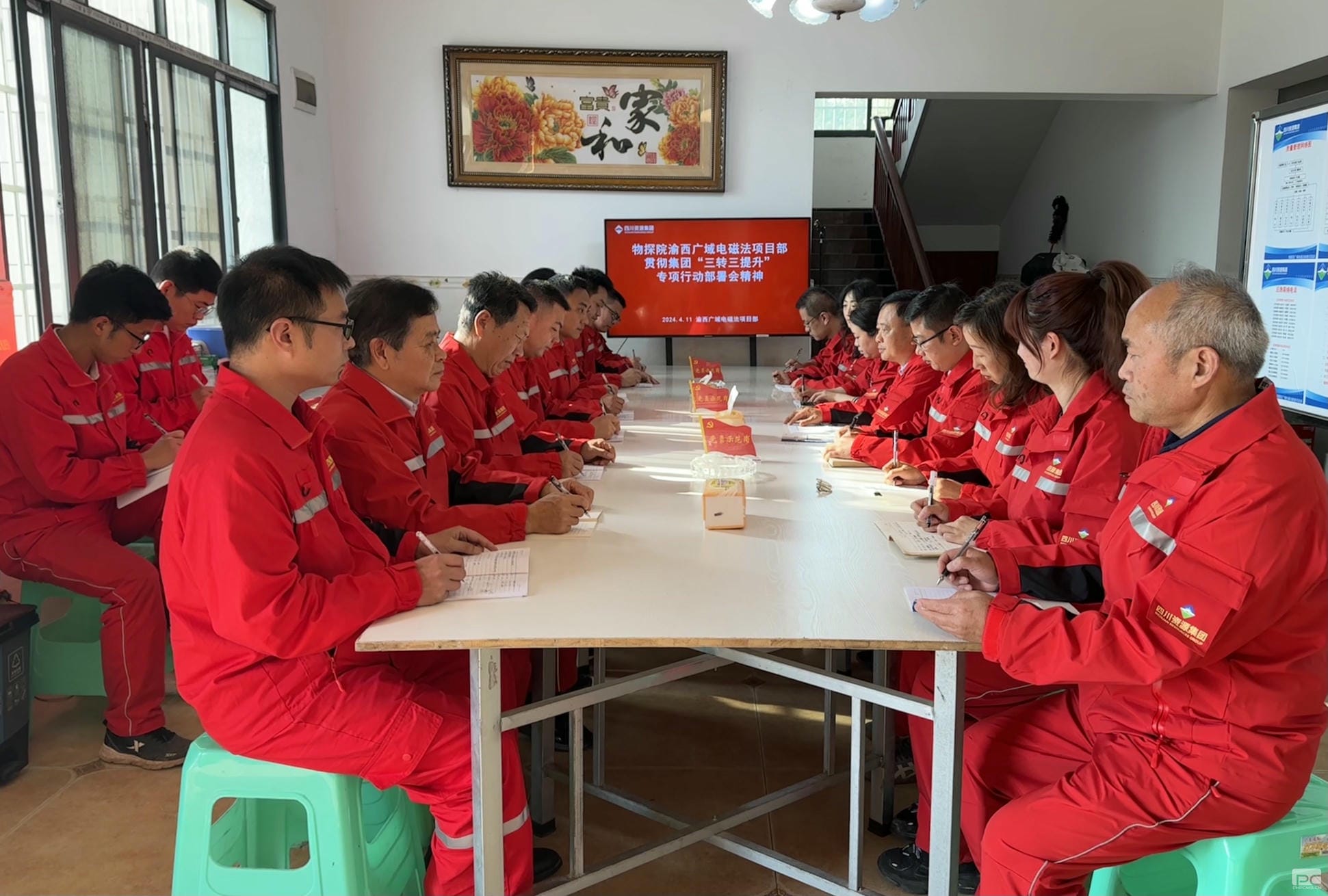 南宫ng28相信品牌力量·(中国)官方网站