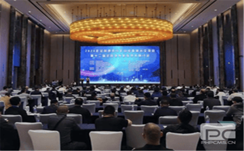 助力新一轮找矿突破，，，，，提升绿色勘探装备能力 ——地矿物资参加2024年全国地质与矿山装备展示交流会