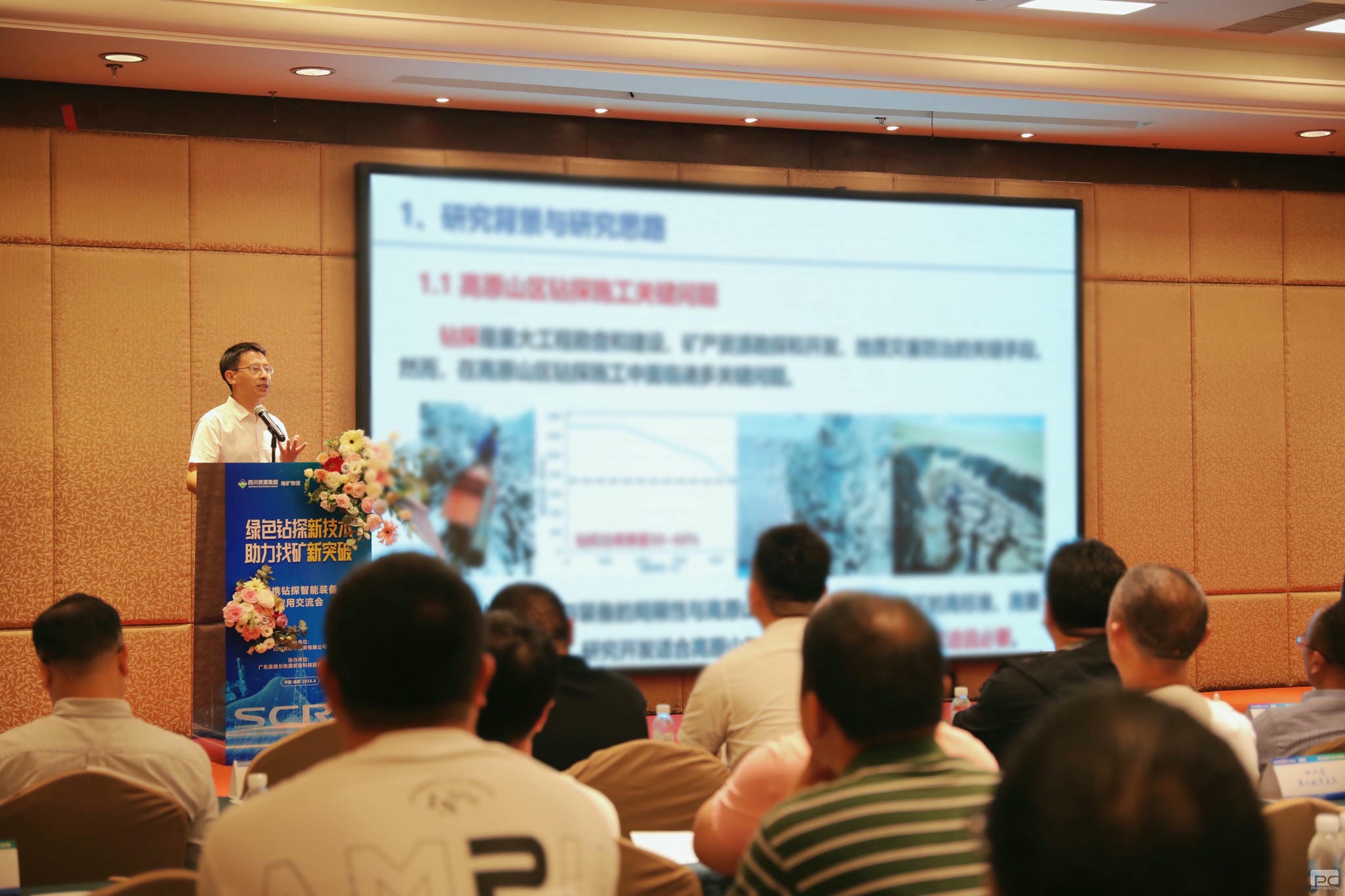 南宫ng28相信品牌力量·(中国)官方网站