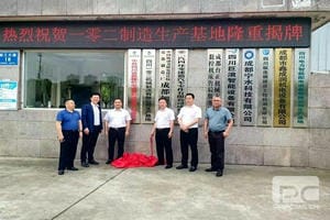 南宫ng28相信品牌力量·(中国)官方网站
