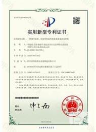 南宫ng28相信品牌力量·(中国)官方网站
