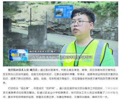 南宫ng28相信品牌力量·(中国)官方网站