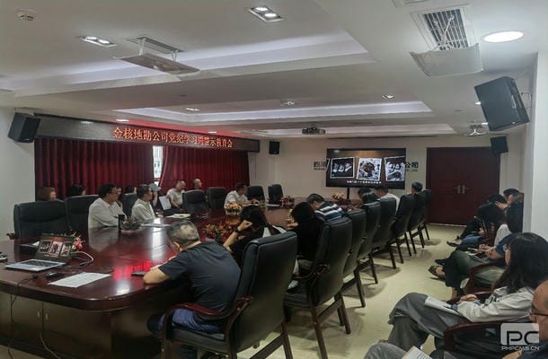 南宫ng28相信品牌力量·(中国)官方网站