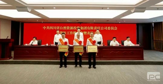 南宫ng28相信品牌力量·(中国)官方网站