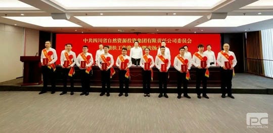 南宫ng28相信品牌力量·(中国)官方网站