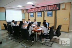 南宫ng28相信品牌力量·(中国)官方网站