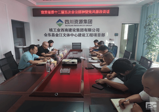 南宫ng28相信品牌力量·(中国)官方网站